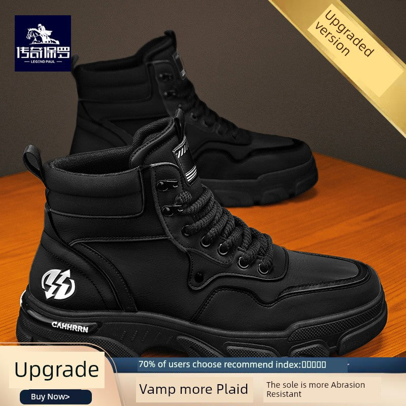 Legendary Paul Martin Boots Men's Winter Shoes New Winter Men's Shoes Men's Cotton Shoes Snow Boots Men's Big Yellow Boots