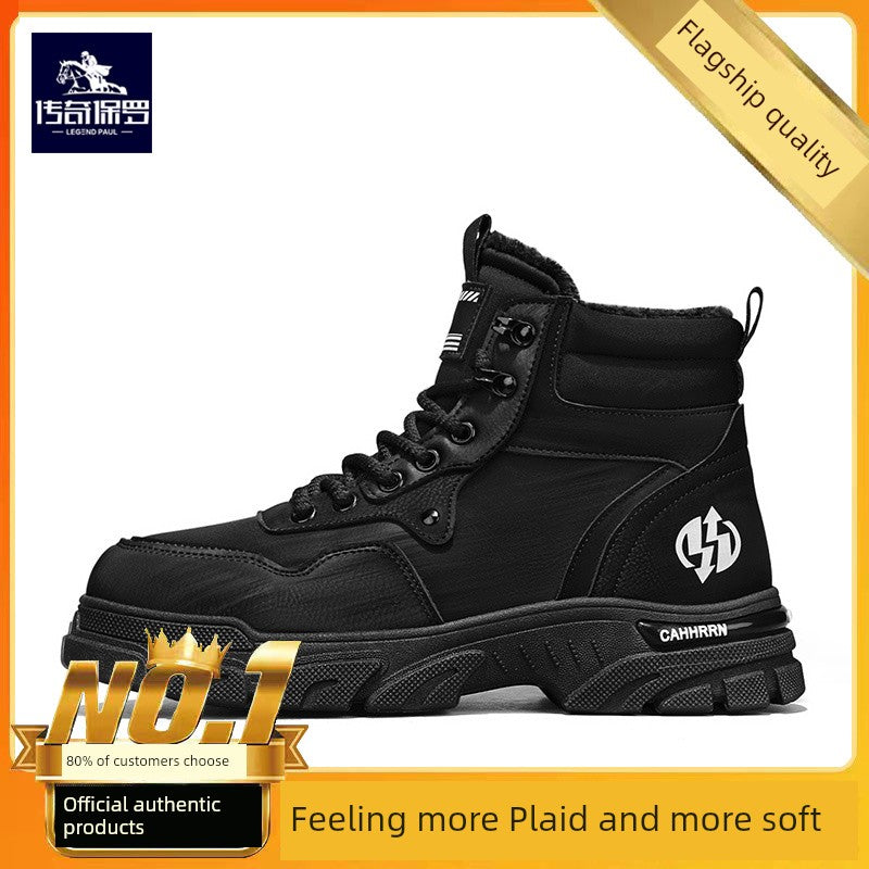 Legendary Paul Martin Boots Men's Winter Shoes New Winter Men's Shoes Men's Cotton Shoes Snow Boots Men's Big Yellow Boots