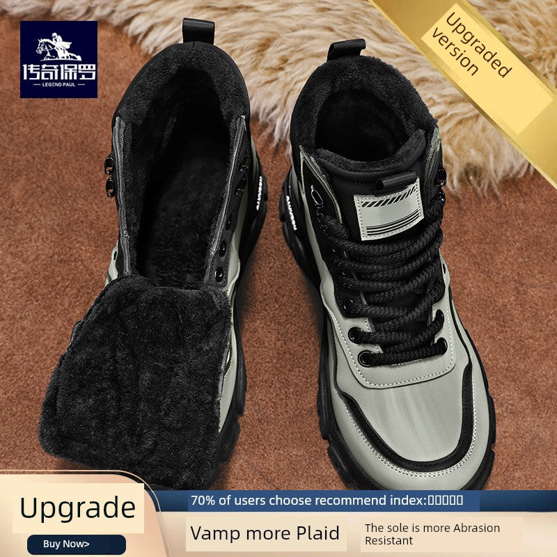 Legendary Paul Martin Boots Men's Winter Shoes New Winter Men's Shoes Men's Cotton Shoes Snow Boots Men's Big Yellow Boots