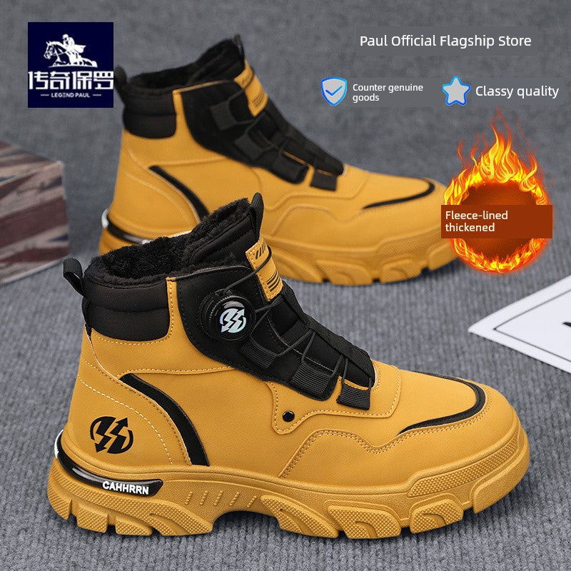 Legendary Paul Martin Boots Men's Winter Shoes New Winter Men's Shoes Men's Cotton Shoes Snow Boots Men's Big Yellow Boots