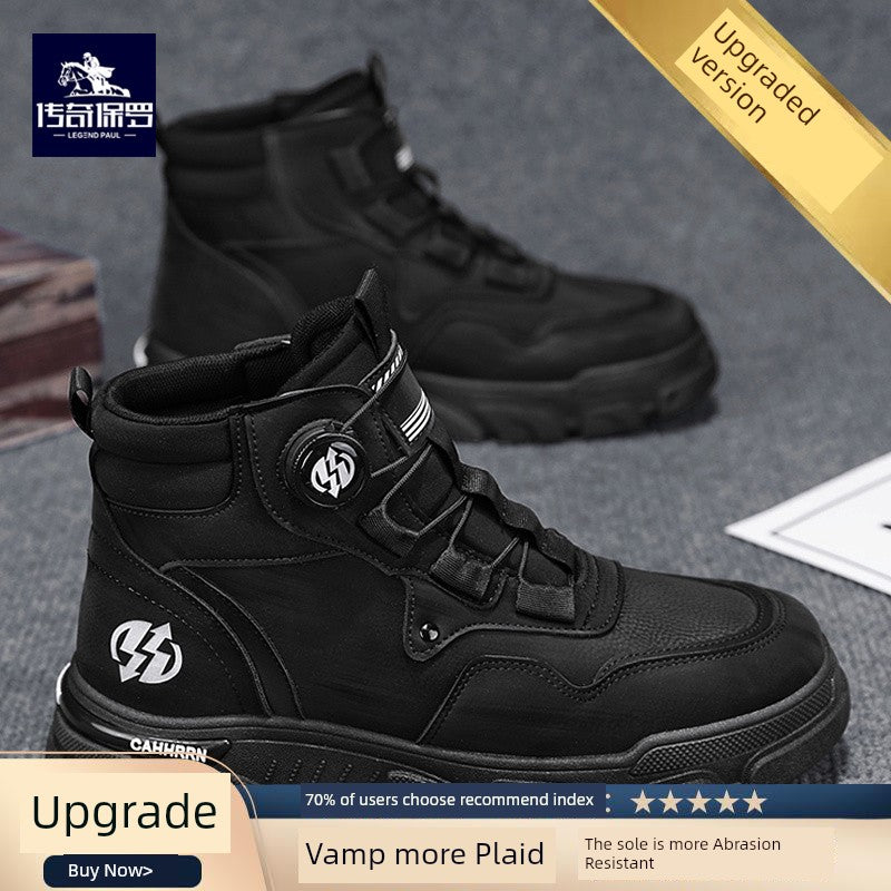 Legendary Paul Martin Boots Men's Winter Shoes New Winter Men's Shoes Men's Cotton Shoes Snow Boots Men's Big Yellow Boots