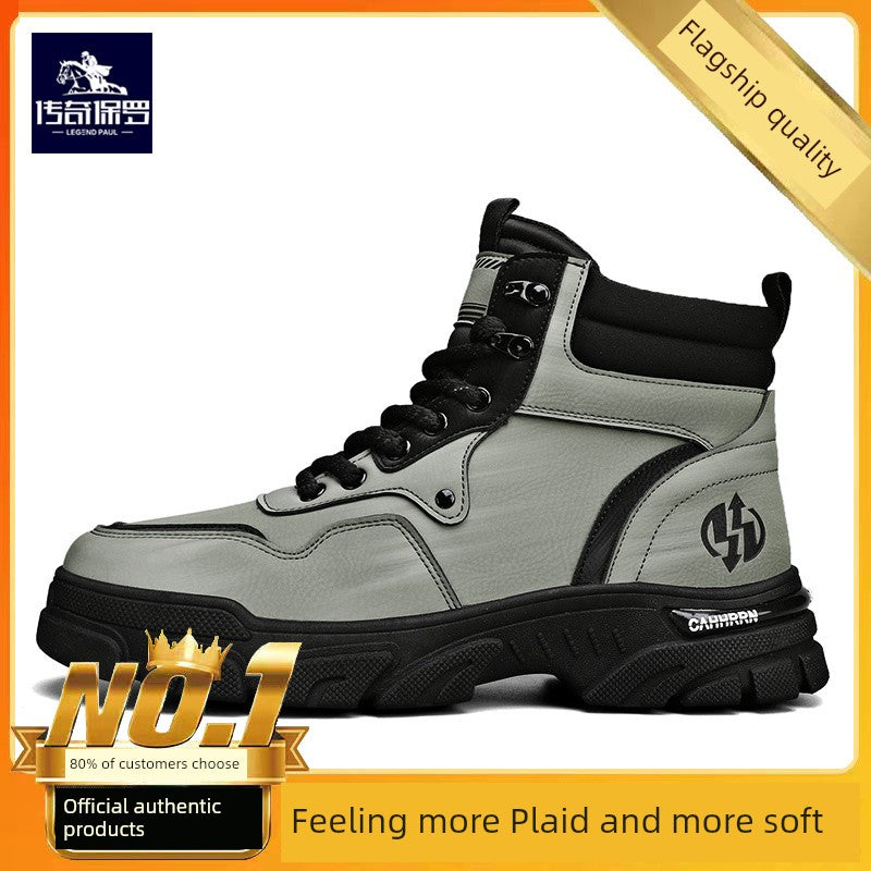 Legendary Paul Martin Boots Men's Winter Shoes New Winter Men's Shoes Men's Cotton Shoes Snow Boots Men's Big Yellow Boots