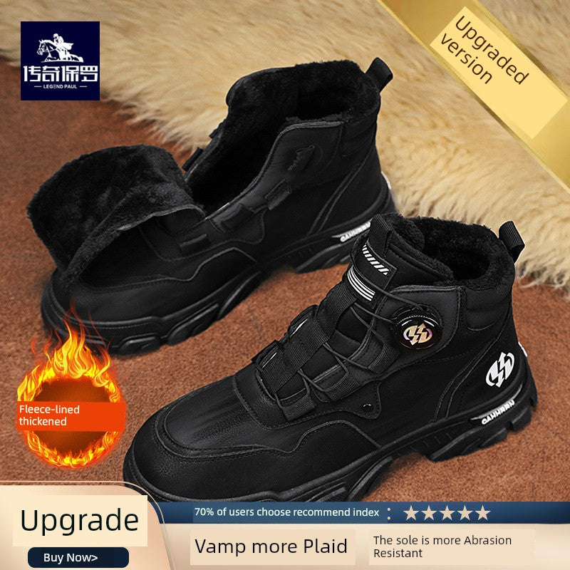 Legendary Paul Martin Boots Men's Winter Shoes New Winter Men's Shoes Men's Cotton Shoes Snow Boots Men's Big Yellow Boots