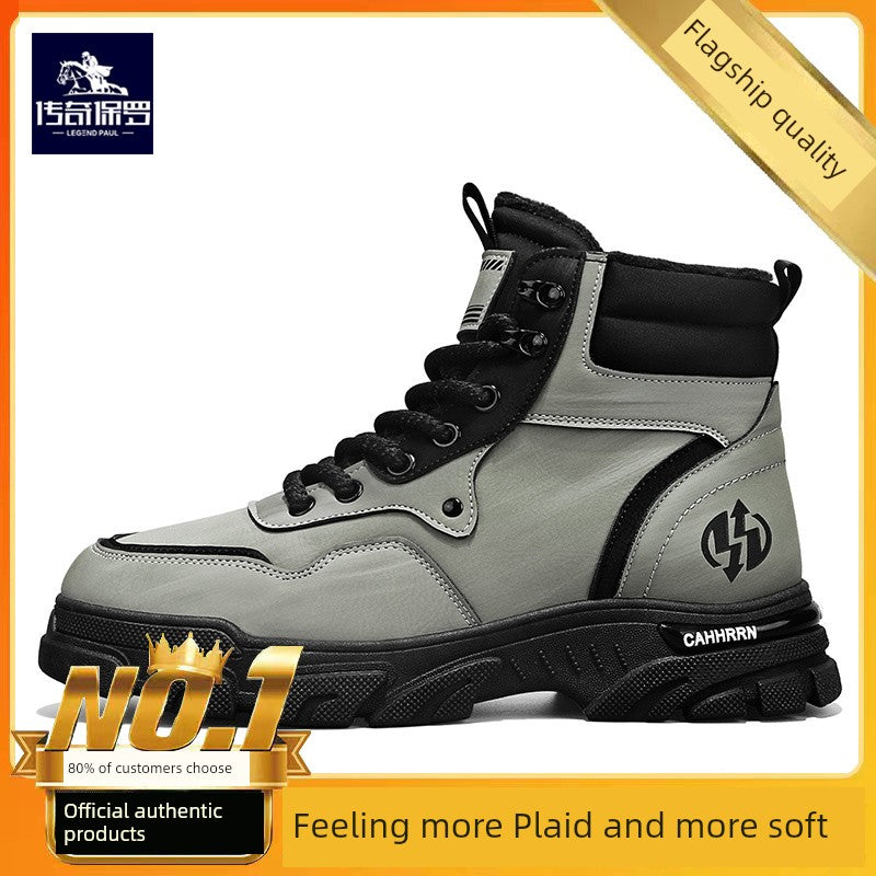 Legendary Paul Martin Boots Men's Winter Shoes New Winter Men's Shoes Men's Cotton Shoes Snow Boots Men's Big Yellow Boots