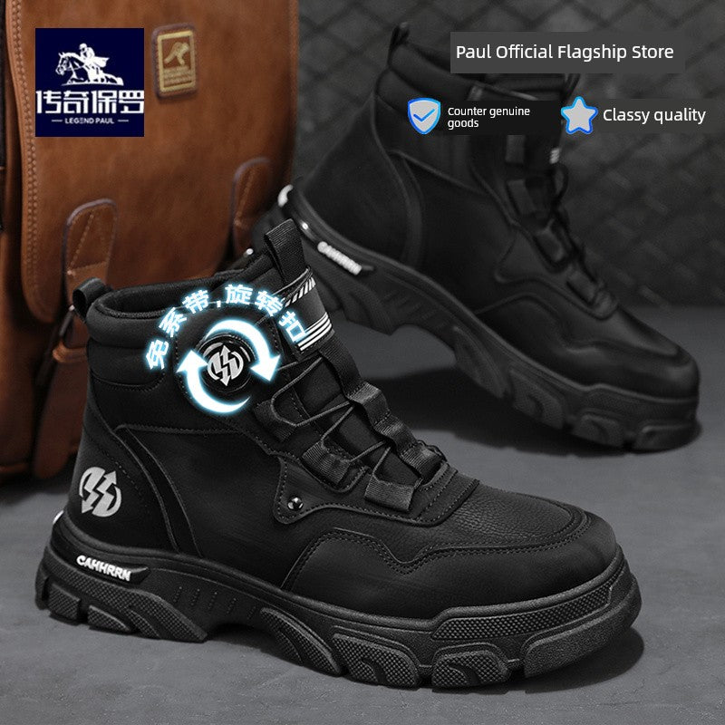 Legendary Paul Martin Boots Men's Winter Shoes New Winter Men's Shoes Men's Cotton Shoes Snow Boots Men's Big Yellow Boots