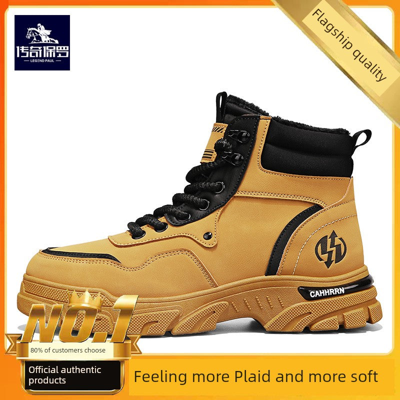 Legendary Paul Martin Boots Men's Winter Shoes New Winter Men's Shoes Men's Cotton Shoes Snow Boots Men's Big Yellow Boots