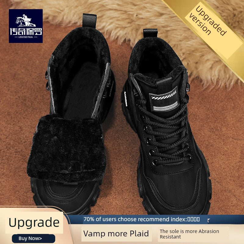 Legendary Paul Martin Boots Men's Winter Shoes New Winter Men's Shoes Men's Cotton Shoes Snow Boots Men's Big Yellow Boots