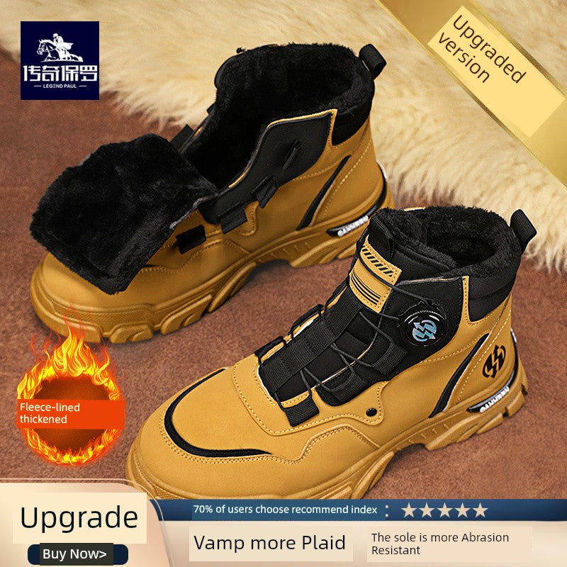 Legendary Paul Martin Boots Men's Winter Shoes New Winter Men's Shoes Men's Cotton Shoes Snow Boots Men's Big Yellow Boots