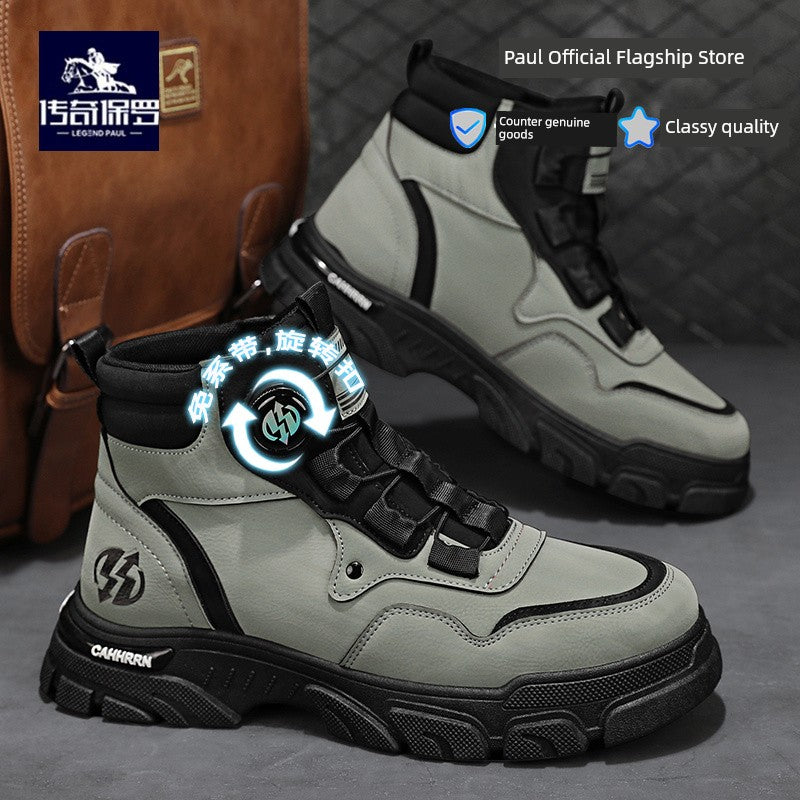 Legendary Paul Martin Boots Men's Winter Shoes New Winter Men's Shoes Men's Cotton Shoes Snow Boots Men's Big Yellow Boots