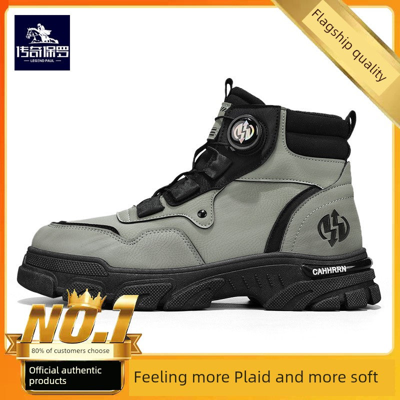 Legendary Paul Martin Boots Men's Winter Shoes New Winter Men's Shoes Men's Cotton Shoes Snow Boots Men's Big Yellow Boots