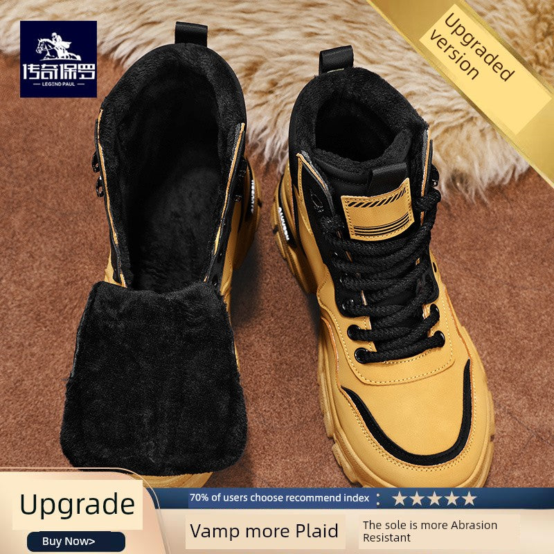 Legendary Paul Martin Boots Men's Winter Shoes New Winter Men's Shoes Men's Cotton Shoes Snow Boots Men's Big Yellow Boots