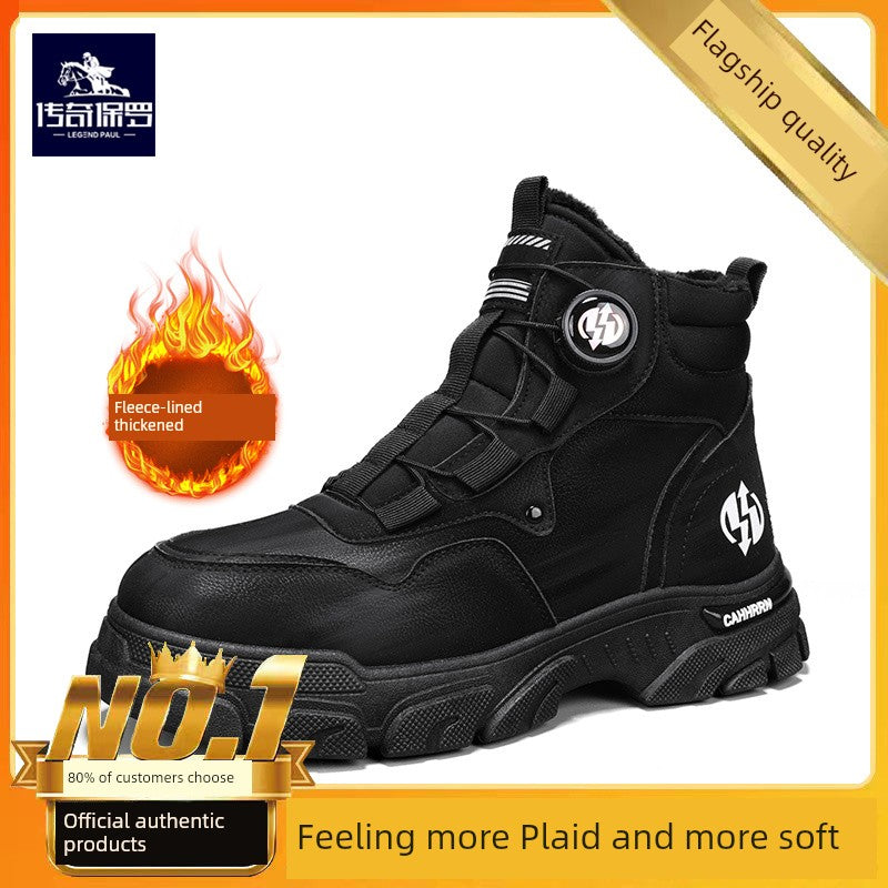 Legendary Paul Martin Boots Men's Winter Shoes New Winter Men's Shoes Men's Cotton Shoes Snow Boots Men's Big Yellow Boots