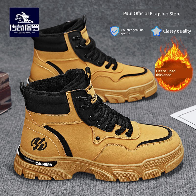 Legendary Paul Martin Boots Men's Winter Shoes New Winter Men's Shoes Men's Cotton Shoes Snow Boots Men's Big Yellow Boots